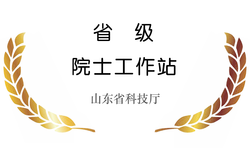 ɽ�|�����r(n��ng)���Ƽ��ɷ����޹�˾�Y�|(zh��)�s�u(y��) 